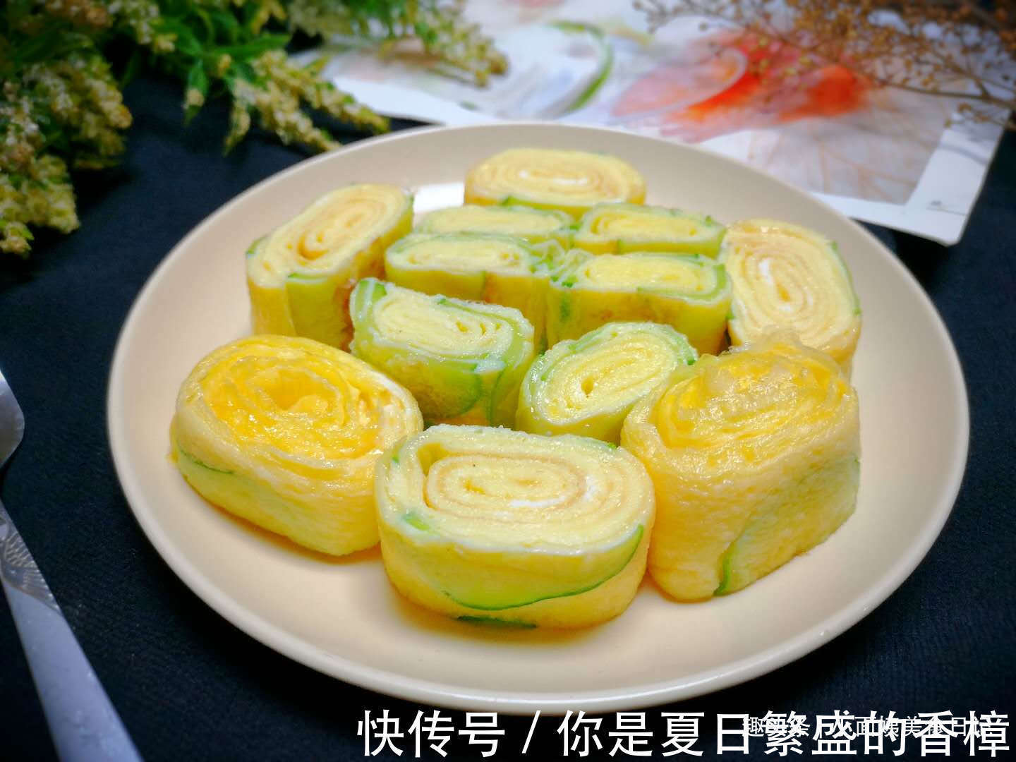 这早餐一上桌，儿子一口气吃一盘还说没吃够，鲜香滑嫩，太好吃了