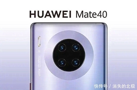 联发科|华为刚表态造芯片工厂,联发科立即买光刻机造芯片,乱套了?