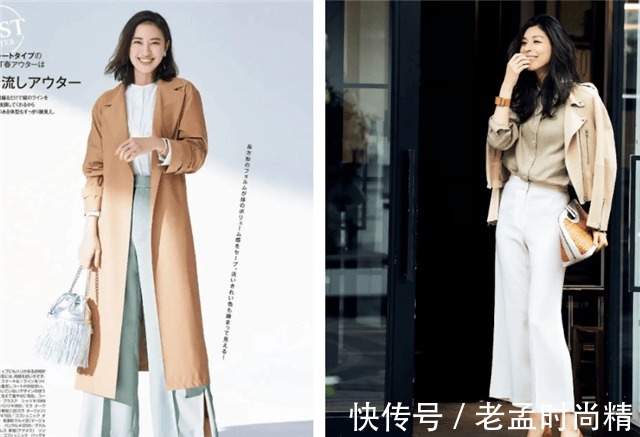 颜色|女人这三种穿衣打扮,决定了你是“真精致”还是“伪精致”