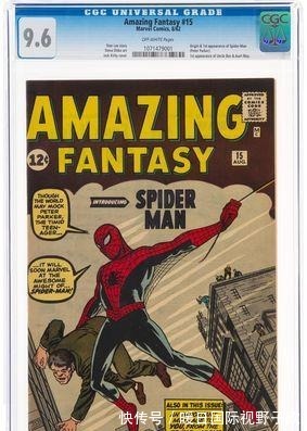 无敌浩克|史上最贵漫画!30年前《蜘蛛人》「一页9250万」天价成交