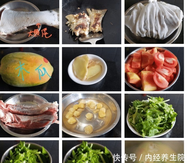 汤汁|7款滋补润燥鱼汤食谱,鲜甜美味!汤汁浓没腥味,全家人都爱喝