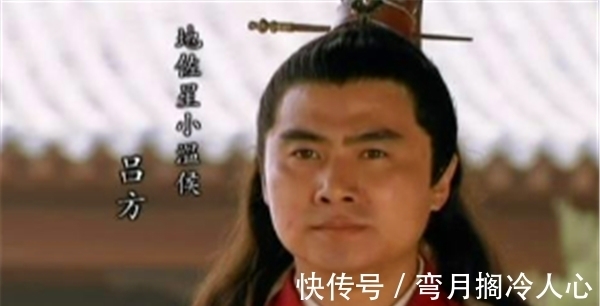 地煞星@梁山72地煞星中,武功最高的5人,他们结局如何?