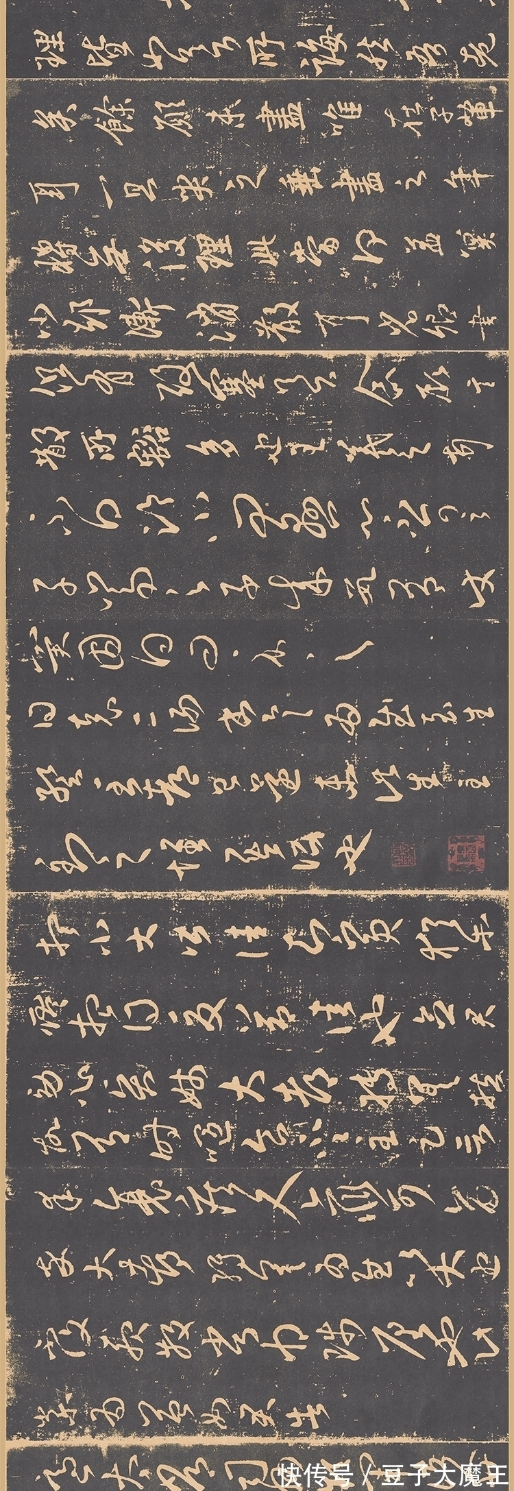 毛笔！书法的笔力是什么？怎么判断笔力如何？木衍斋笔力问答连载二章