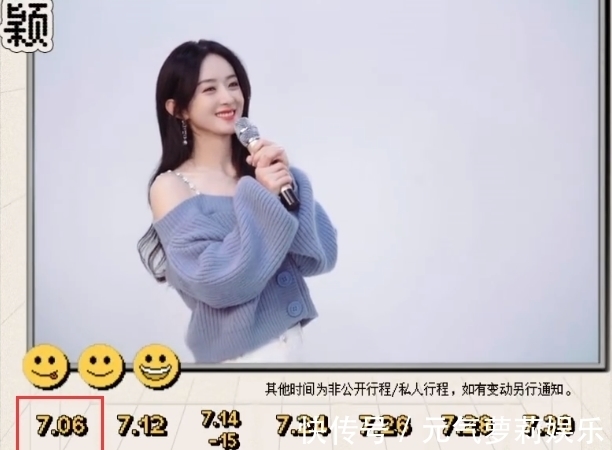 桂林|赵丽颖抵达桂林录制《中餐厅5》，漫画腿太抢镜，网友直呼太期待