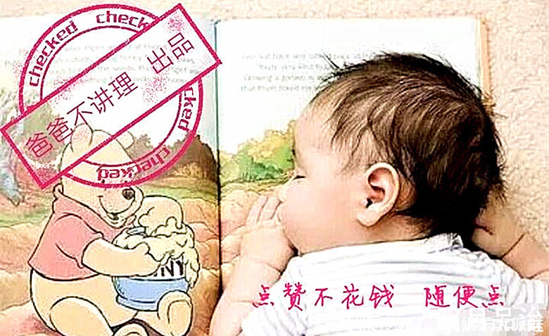 更上一层楼|孩子学习不好，记忆力几乎决定了一半，4个方面提高宝宝记忆力