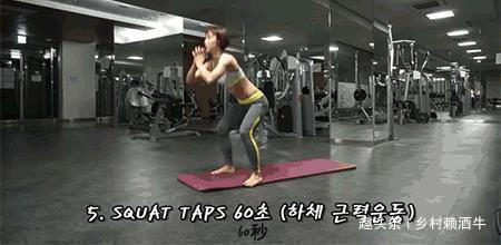 膝盖|230斤大码美人,紧身裙尽显丰腴,网友行走的“葫芦娃”