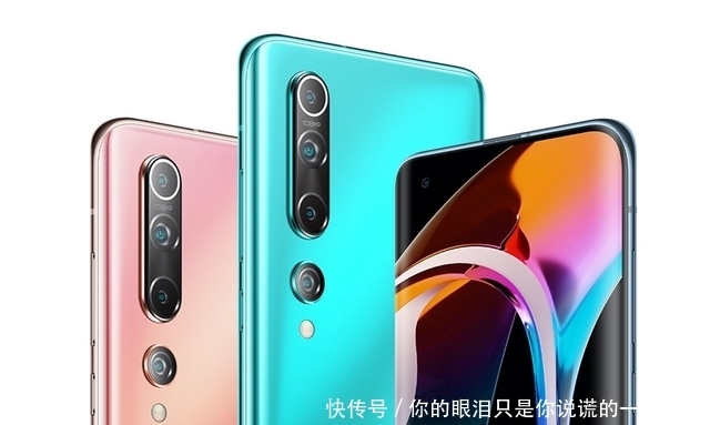 载骁龙865处|2020年这五款旗舰机,性价比高还现货,但渐渐被大家遗忘