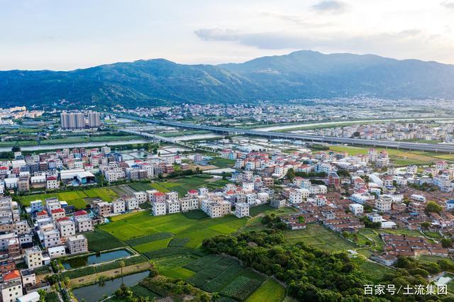宅基地|申请永久有偿退出耕地和宅基地,你符合这些条件吗去哪里办理