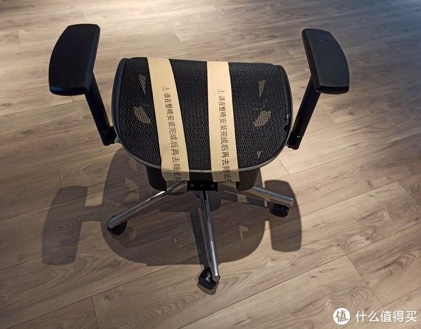 安装|男人就要对自己好一点，永艺人体工学椅D1觉醒者全特网电脑椅让你腰不酸，背不痛，做个“好”男人！
