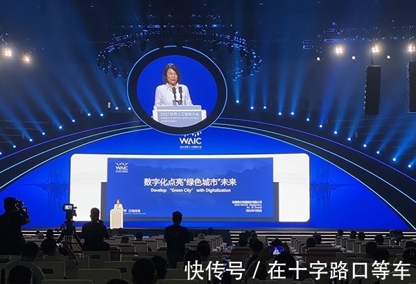 格力电器|董明珠:传统工业拥抱数字化,一定能让世界爱上中国制造