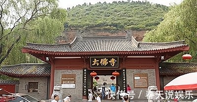 西安|陕西一3A景区走红，距离西安仅150千米，游客值得一游