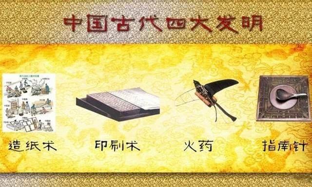 何为分餐制？我国古代长期实施的分餐制，为何演变成合餐制？