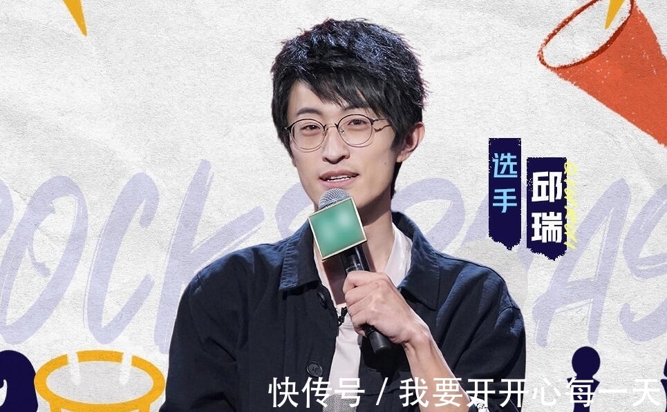 剧本|李诞临时改赛制却意外暴露节目剧本，观众投票与实际不符令人尴尬