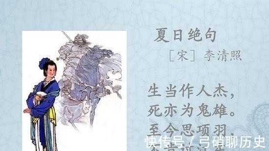 他的一生|八位才子,八首励志诗,各有千秋!