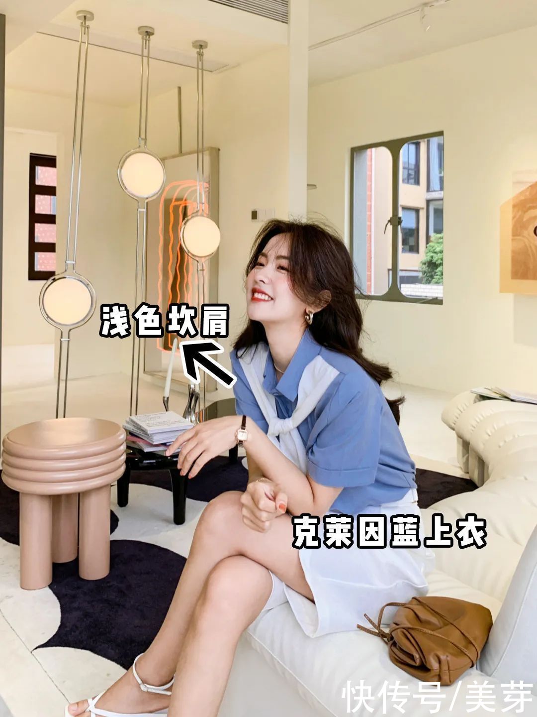 克莱因蓝|“克莱因蓝”太太太火了！这么穿才显白