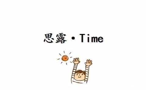 心脑血管|每天坚持喝芝麻糊，3大好处就会找上你！错过真可惜