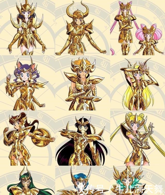 华丽|美少女战士变身黄金圣斗士,太华丽太美了,而且还超和谐