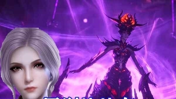 唐三|斗罗大陆:三大神子和真神同框,海神和唐三像父子,比比东太可怕