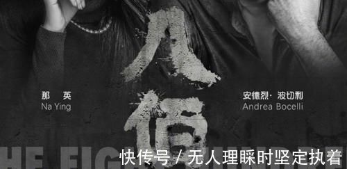 寧?kù)o|《浪姐2》已確認(rèn)嘉賓名單,上一季有寧?kù)o,這一季有她