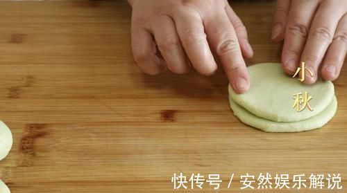 轻薄|春饼试试这样做，能蒸能烙，轻薄如纸，一锅15张不是问题
