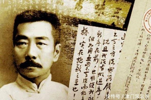 文学作品|鲁迅最好笑的一句名言,仅12个字,却引人深思,又深感悲哀!