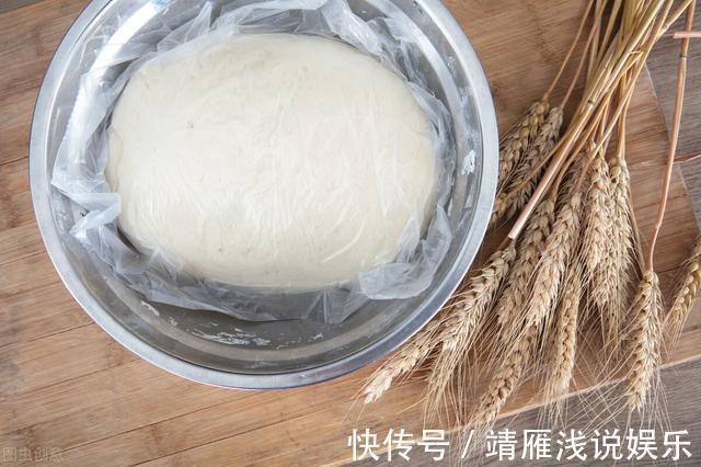 小苏打|发面时能不能用小苏打？面点师傅告诉你正确答案：用它好吃更健康