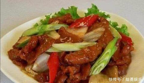 牛肉|酸辣腊牛肉、土豆胡萝卜炖鸭肉、鱼香茄子、椒香嫩牛肉