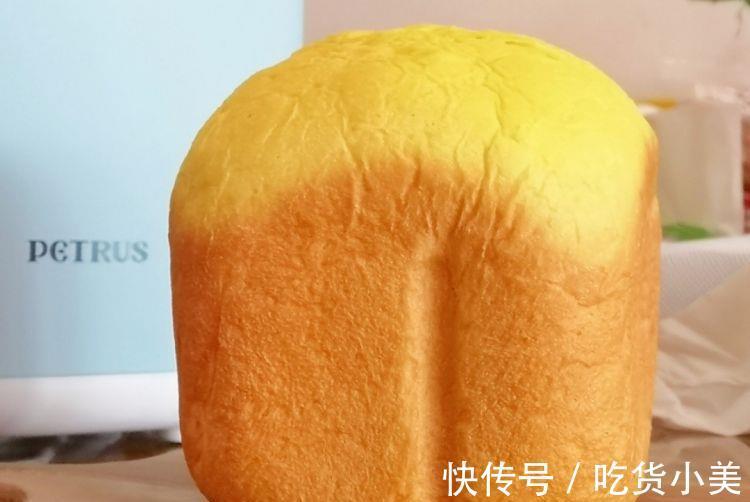 吐司|玩转面包机｜南瓜软吐司