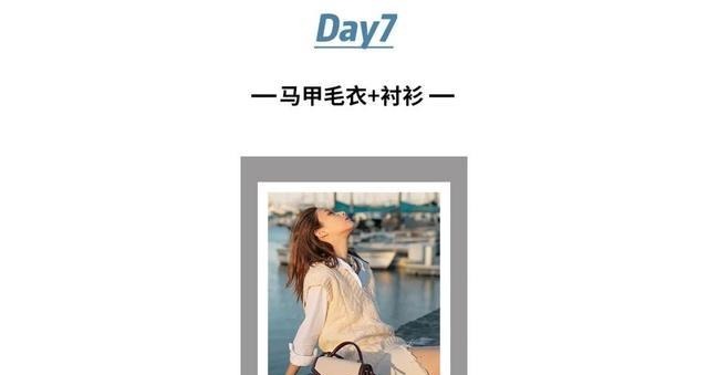 厚毛衣+裙子,毛衣+裤子,冬天就该这么穿,洋气炸了!