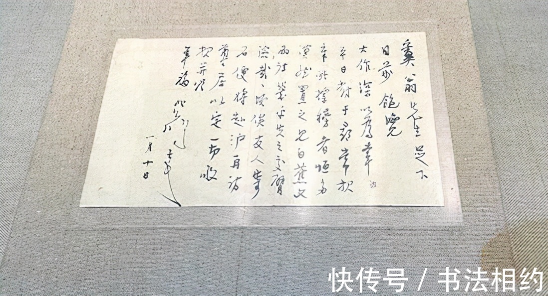 书法$徐悲鸿的手札真耐看,个性鲜明,奔放自由,心性自然,轻松愉快