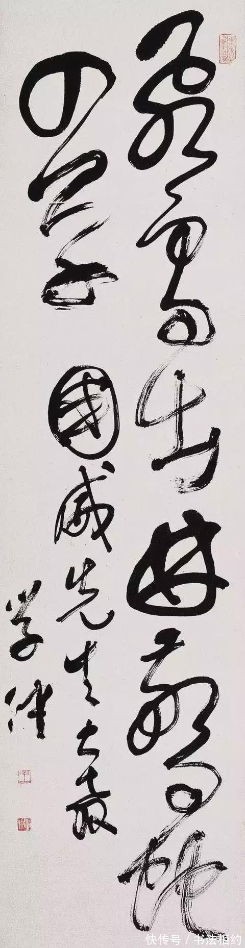 李铎&6位兰亭奖终身成就奖获得者,谁才是真正的实力派,你喜欢谁?