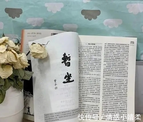 男人&贾平凹:“混得差的男人关心政治,经济差的地方饭馆多”戳中大部人男人的软肋