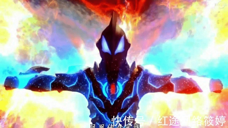 泽塔|如果奥特曼能分级别,泽塔是青铜,令迦是钻石,只有一位是王者!