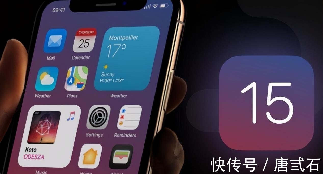 iphone|同样是4G手机，为什么苹果大卖，华为却无人问津？