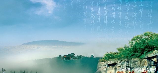 大哥|《水浒中》,真真正正的梁山大哥,你们知道吗