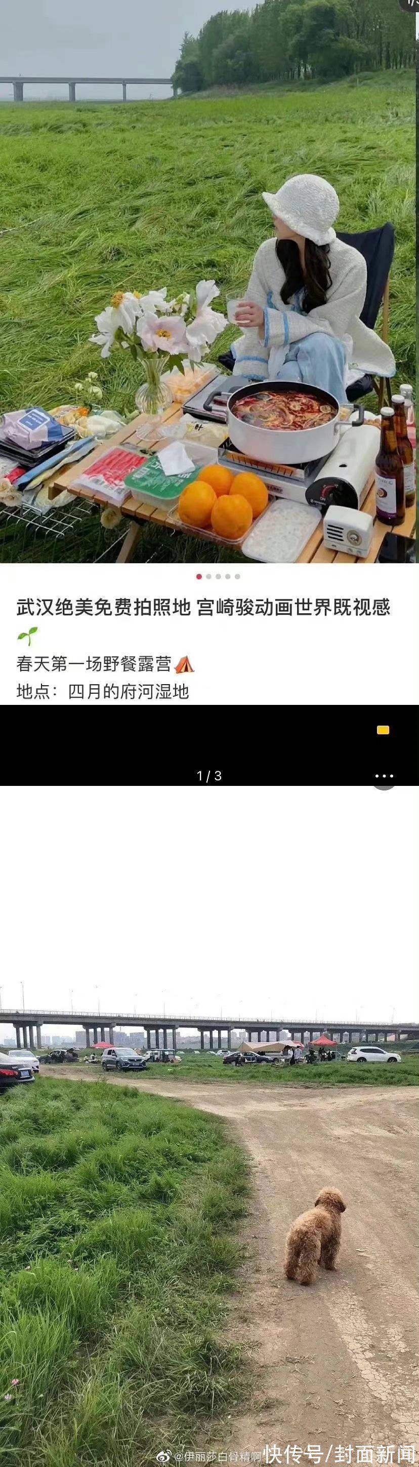 景区|滤镜太夸张被网友吐槽“照骗”小红书道歉：将尝试推出景区评分榜、踩坑榜