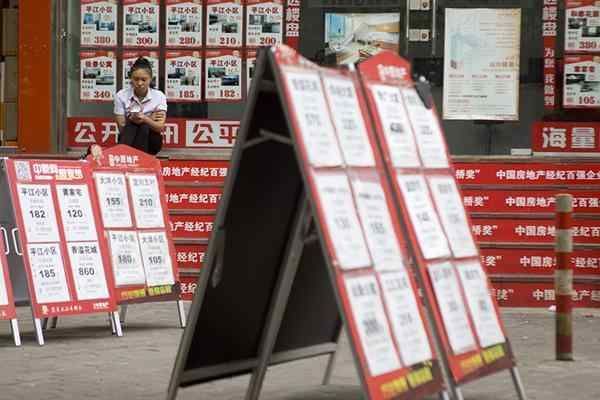 上海|黄欣伟：上海上半年，有多少是“被吓得成交了”？！