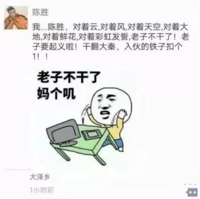 假如古代人有朋友圈，内容很精彩