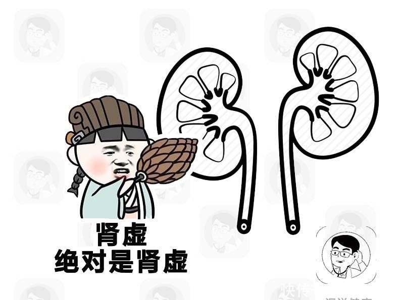 伤肾|1.2亿慢性肾病患者:最伤肾的2件事,到现在还有谁知?