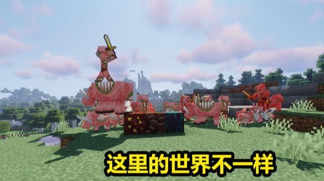 玩家|我的世界：第一次“入正”是什么感觉？当时的自己，已经开始膨胀