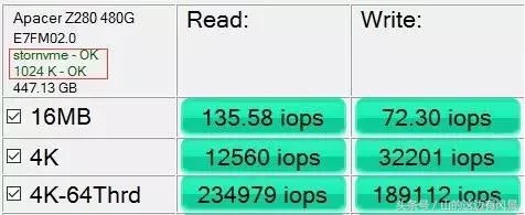 ssd固态硬盘装系统