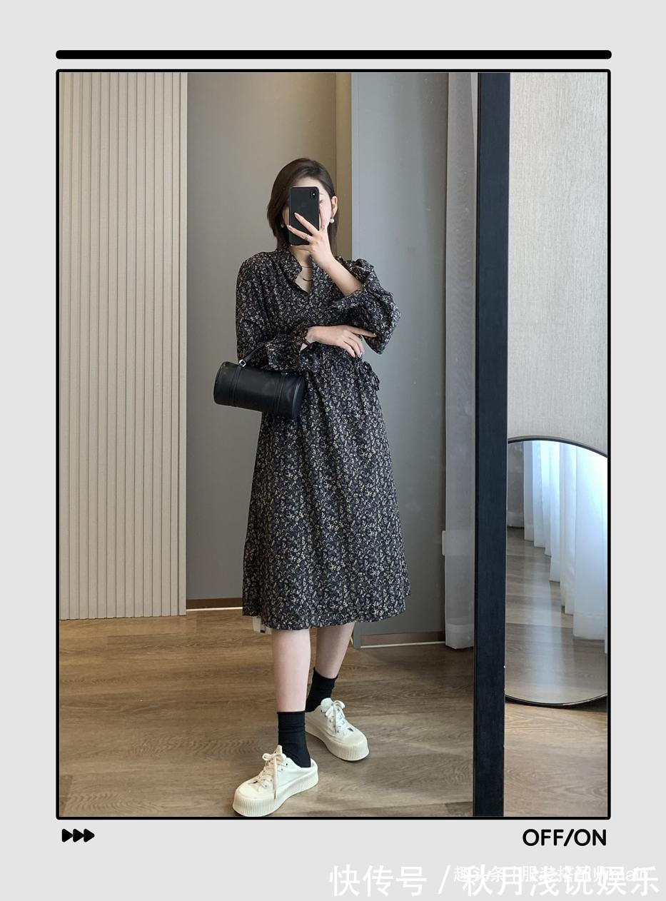 碎花裙 中秋假期怎么穿才最惊艳?我帮你把各种场景的穿搭方案都想好了