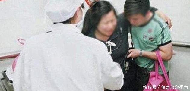 一锅粥|产妇刚生完娃4个月,又检查出已怀孕3个月,全家乱成一锅粥