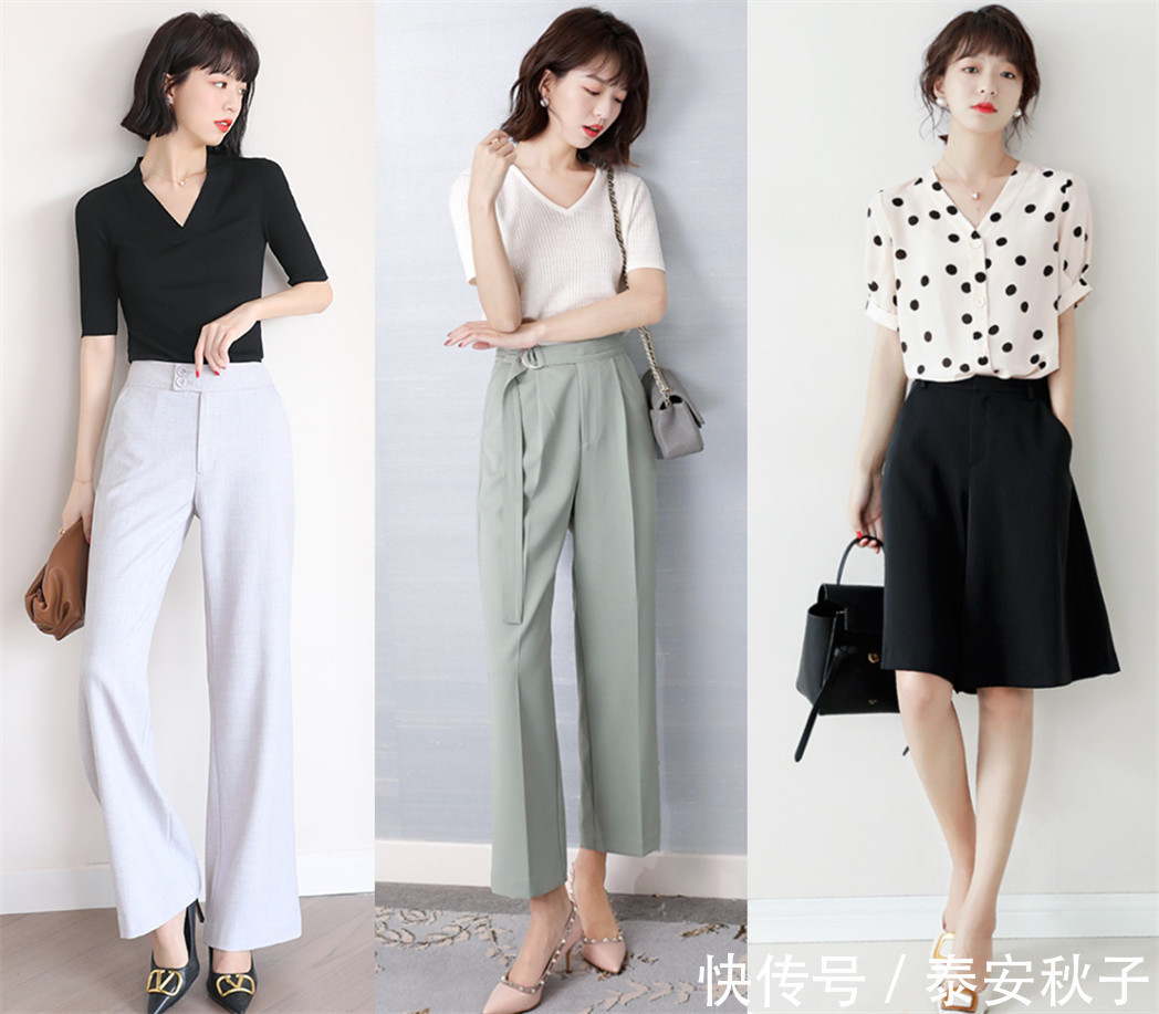 品味|夏日上班穿简约“chic风”：让你看起来就很美、很有品味！