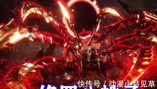 铠甲|斗罗大陆:白发修罗唐三降世,身穿黑色铠甲,手持神剑,眼神无比冰冷