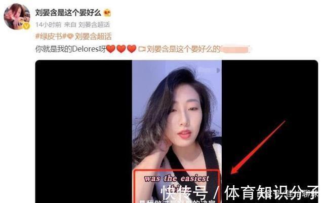 女排|中国女排迎好消息！67岁名帅带女排起飞，刘晏含留洋