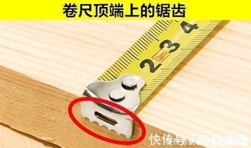 在生活中会经常用到,但却不知道还隐藏着其他功能的10种物品!