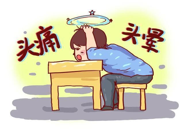 救命|心梗有3次报警,12个意想不到的预兆知道能救命