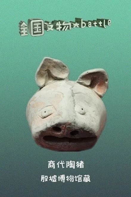 霸榜热搜,3天圈粉千万:这才是真顶流!
