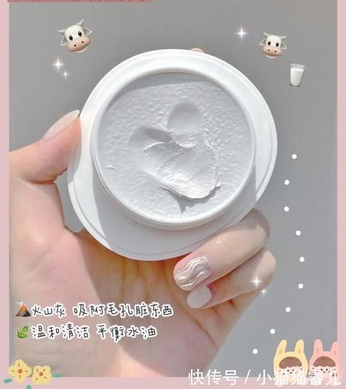 踩雷|初中生第一支洗面奶分享,选对不选贵!新手不踩雷!